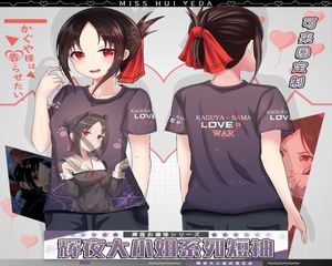 Anime Kaguyasama Love is War Cosplay Condytual Student Student Cartoon okrągła szyja Krótki rękaw Tshirt TEE TOPS MĘŻCZYZNA KOBIETA MODA SUMES14591409