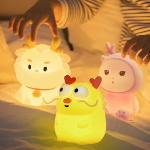 Lamps Shades Silicone Dragon LED Night Light USB Rechargeable Sleep Lamp Cute Nightlights Bedroom Lamp For Baby Girls Gift Y240520TCJS