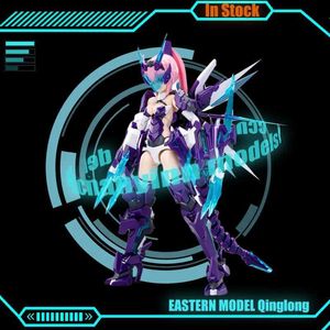 LED Toys Inventory Eastern Model Atk Girls Series Celebration Dragon Action Picture Four Sacred Beasts Female Full Action Plastlc Model Set Toy Gifts S2452011
