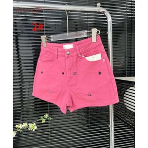 NDEFINED Luxus Denim Shorts Designer Shorts Women Shorts Fashion Classic Trendy Summer Snack Metal Button Allover Logo Jeans Jeans Denim Short 219