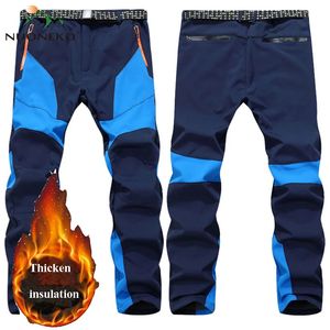 Nuoneko Men Winter Fleece Trekking Pants Outdoor Nature Hike Camping Waterproof Breasable Climing SoftShellズボンBMT14 240508