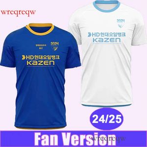 24 25 Coréia Ulsan Hyundai Mens camisas de futebol