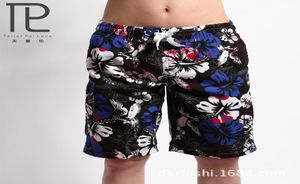 Wholemale Quick Dry Silver Floral Boardshorts Mid Taille Men039s Beach Boardshorts Kurzbermudas Maskulina de Marca Surf S1819292