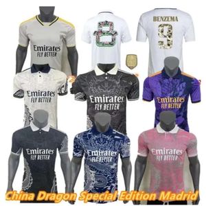 22 Champions 24 8th Camiseta 23 Special Edition China Dragon Real Madrids Maillot Benzema Ballon Football Jersey