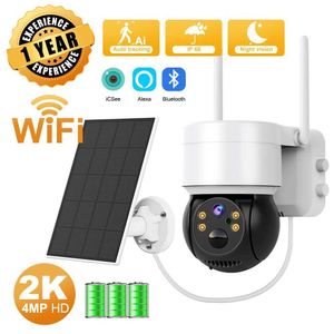 Wireless Camera Kits WIFI outdoor 4MP high-definition wireless safety CCTV waterproof night vision PIR human body detection PTZ camera with solar panels J240518