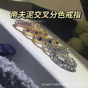 Designer Brand Higher versionDifu Mud Full Diamond Cross Colored Ring Female Celebrity High Sense Small and Popular Internet