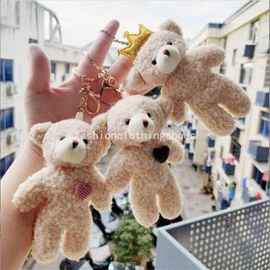 12 cm Pearl Plush Bear Plush Toy fylld Animal Keychain Pendant Kindergarten Toy Liten gåva för alla hjärtans dag närvarande