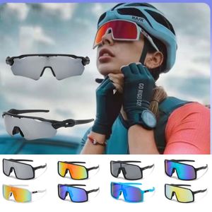 Солнцезащитные очки для женщин мужские спортивные велосипедные очки на заказ солнцезащитные очки Sutro Sutro Outdoor Bike Driv