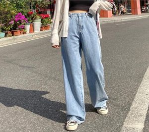 امرأة جينز عالية الخصر ملابس عريضة الساق جينز الملابس الأزرق الشارع الشارع جودة 2021 الموضة harajuku السراويل المستقيمة nk0015668495