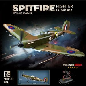 航空機Modle World War II Classic Model Spitfire Fighterシリーズの装飾ビルディングトイギフトS2452089