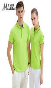 Maidihui Summer Undershirt Men039s半袖ポロポロカジュアルルーズスポーツラペルTシャツハーフスリーブ襟付きボディ4789041