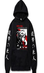 Final Season Attack on Titan Print Men Hoodies Sweatshirt Mikasa Ackerman Streetwear Pullover Hoody Y08048961647