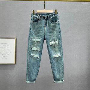 Women's Jeans Ripped For Women 2024 Spring Stretchy High Waist Rivet Harem Denim Pants Female Casual Loose Jean Femme