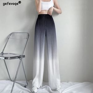 Summer Gradient Kolor Ice Silk szeroko nogi spodnie wysokie talia cienkie luźne proste swobodne spodnie wygodne kobiety ubrania 240520