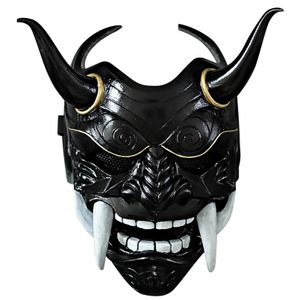 Partymasken Halloween Maskerade Red Prajna Mask Cospia noh japanische Latexfl -Face Grie Fangs lustige gruselige Geistergott -Zauberer Kopfbedeckung Dhth1