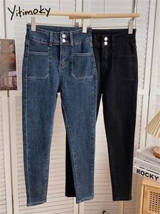 Women's Jeans Front Pocket For Women 2 Buttons High Waisted Skninny 2024 Korean Fashion Streetwear Denim Pants Blue Black