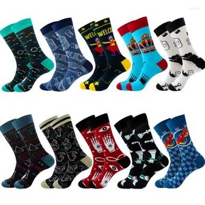 Women Socks Hip-Hop Funny Unisex Colorful Happy Chess Stamps Beer Pocket Watch Geometric Formula Cotton Sox For Men And