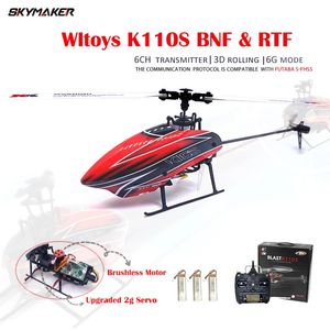 Wltoys xk K110S RC Helicopter BNF 24G 6CH 3D 6G Системной системы безмолвного моторного моторного квадрокоптера дистанционного управления игрушками для дронов для детских подарков 240520