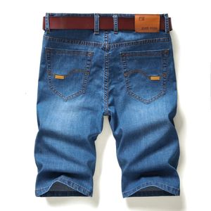 Dżinsowe krótkie dżinsy dla mężczyzn cienkie swobodne spodnie letnie spodni proste codzienne spodnie uliczne 240520