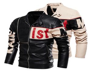 Men Fashion Leather Jacket And Coats Fleece Lined Motorcycle Faux Leather Jackets Outwear For Male Patchwork Windbreak1886453