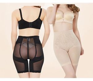Underwear Women Control Pants Waist Trainer Body Shaper Butt Lifter High Waist Belly Slimming Sheath Mesh Thin Panties Cinta Model2145896