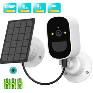 Kits de câmera sem fio Wi -Fi IP Câmera Solar Painel Supplência de alimentação sem fio Segurança ao ar livre 1080p HD CCTV Monitoramento de vídeo