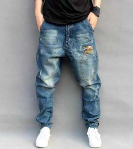 Man Pants Mid Waist Double Pocket Zip Closure Worn Man Jeans for Outdoor Activity X06215030549