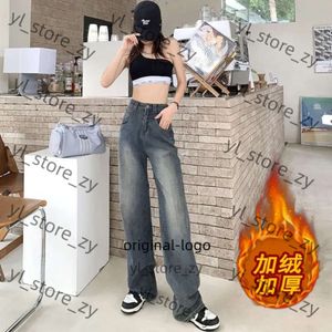 2024 Ksubi Jeans Spring Korean Edition Siisters Style Purple Dżinsy proste lampę luźne i leniwe gwiaździste niebo Mały, szeroko zakrojony, fioletowe dżinsy marki Slim Denim E684