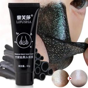 Maschera di carbone di bambù maschere blackhead rimodante maschere striscia di buccia per la cura della pelle per la cura della pelle 240517