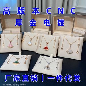 Buu Necklaces Radiant Design Necklace Necklace Fan shaped White Fritillaria Jade Pure Silver 18K with original gift box