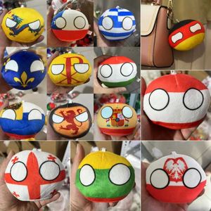 Stuffed Plush Animals 10cm Country Ball Plush Toy Polish Ball Bag Wallet Pendant Country Ball Country Fill Doll Toy Christmas Gift d240520