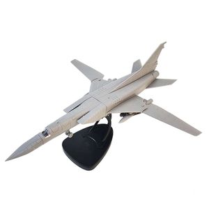 Моделирование миниатюрных игрушек 1/144 Модель самолета бомбардировщика с дисплеем Статический орнамент для кабинета офисного телевидения.