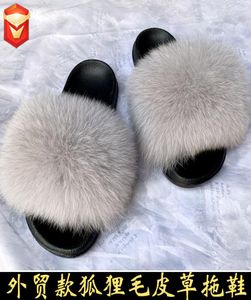 101d Limited edition full mink home and el slippers Latest Light and comfortable soles Women Soft slippers2876417