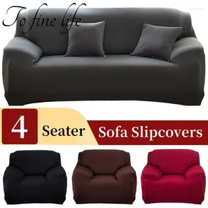 Крышка стулья мягкая ткань диван Простой современный твердый цвет 4-местный диван