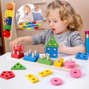 Aeromobile Modle Montessori in legno a forma di geometrico Cinque gruppi di pilastri assemblati per i bambini Educazione precoce dell'Illuminismo Puzzle Toys S2452022