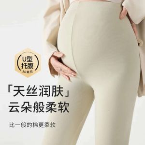 2024年春夏シームレスマタニティレギングソフト通気性のある腹パンツ妊娠中の女性のためのカジュアル青年妊娠ウェアL2405