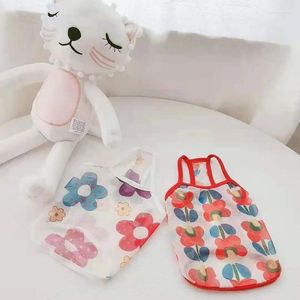 Hundkläder Pet Cat Clothes Spring och Summer Teddy Bichon Small Puppy Mesh Gaze Sunscreen Sling Vest 2024 Tillbehör kläder