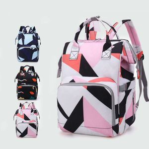 Mochilas de fraldas multifuncionais Backpacks Bolsas de carrinho de carrinho de viagem ao ar livre