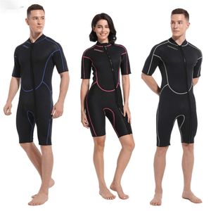 夏の新しいダイビングスーツ、1.5/3mm半袖男性用女性用ジャンプスーツ、日焼け防止暖かさ保護、シュノーケリング、サーフィンスーツH521-119