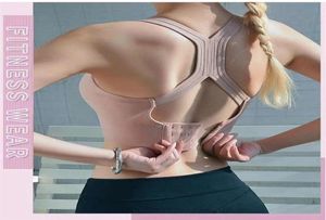 Regulowane antysagowanie sportowe biustonosze odporne szokujące gromadzenie stereotypowe fitness Profesjonalny sport sportowy BRA BRA234R4100628