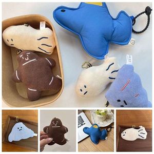 3PCS Shell Funny Animal Chain Cartoon Small Airplane Coin Purse Stuffed Toys Plush Doll Keychain Car Key Pendant