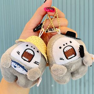 3PCS Cute Doll Children Gift Shouting Rabbit Dog Bag Decora Pendant Keychains Backpack Stuff Plush Toy
