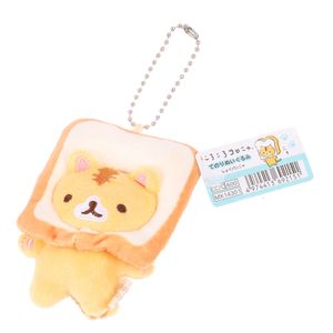 3pcs 1pc Японский популярный Keyring Симпатичный желтый хлеб кошачь