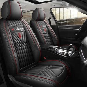 Car Seat Covers Universal Car Front Seat Covers PU Leather Seats Cover Waterproof Non-slip Seat Cushion Cover Luxury Upgrade for Auto Truck SUV T240520