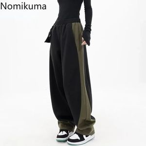 Streetwear Joggpants Mode Wide Leghose High Taille Casual Pantalon Femme Kontrast Farbe Lose koreanische Jogger Y2K Hosen 240521
