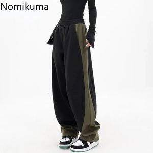 Streetwear Sweatpants Fashion Wide Leg Pants High midja Casual Pantalon Femme Contrast Color Loose Korean Joggers Y2K Byxor 240521