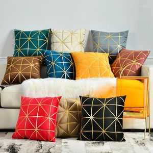 枕の幾何学的ストライプ群れスローカバー45x45家の装飾ケース屋外庭ソファ装飾的な創造的な枕カバー