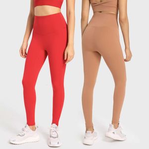Lu Yoga Align 25" End Nylon No ront Seam Sport Yoga Pants Women High Rise Super Comfy Workout Gym Tights Naked eel eggings XS-X LL Lemon G