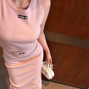 High quality couturier Summer luxury sexy crew-neck vest + Skirt two-piece knit letter embroidery print Wrap hip skirt Women's Summer beach Pool party set