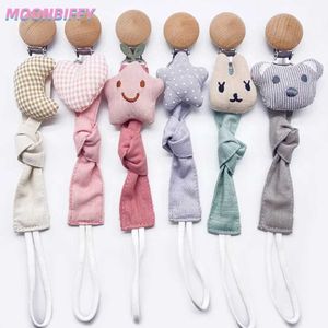 Pacifier Holders Clips# Baby cotton wooden pacifier chain frame baby pacifier clip pacifier dummy bracket d240521